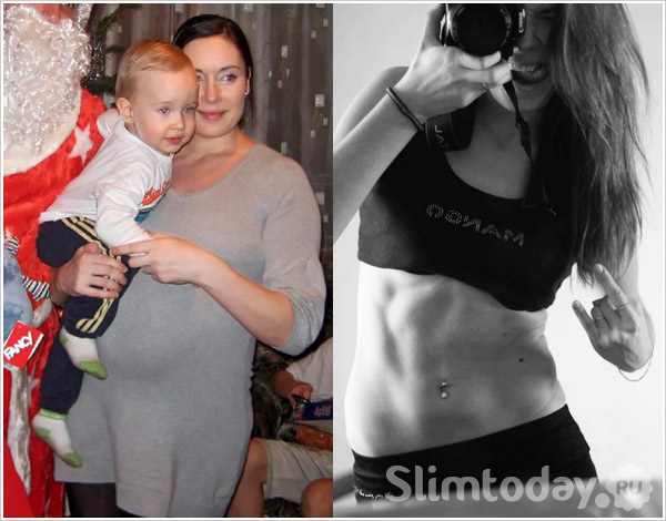 похудела после родов до и после фото