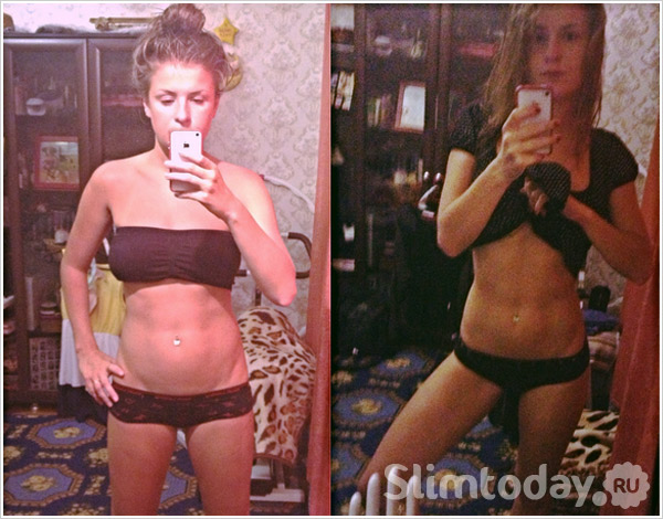 до и после похудения на 15 кг