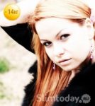 Iren Iren, похудела на 14 кг