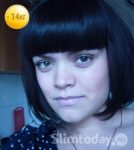 Светлана, похудела на 14 кг