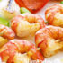 Куркума для похудения